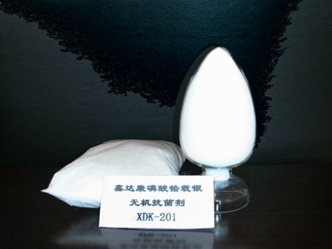 Antibacterial Additive Of Zirconium Phosphate Carrying Silver